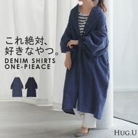 HUG.U（ハグユー）のワンピース・ドレス/シャツワンピース
