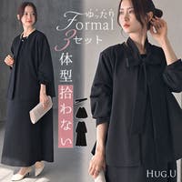 HUG.U（ハグユー）のスーツ/セットアップ