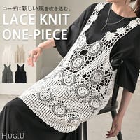 HUG.U（ハグユー）のトップス/ベスト・ジレ