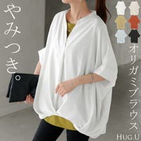 HUG.U（ハグユー）のトップス/ブラウス
