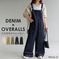 HUG.U（ハグユー）のパンツ・ズボン/オールインワン・つなぎ