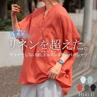 HUG.U（ハグユー）のトップス/ブラウス