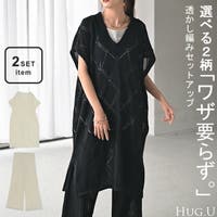 HUG.U（ハグユー）のスーツ/セットアップ