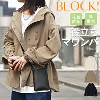 HUG.U（ハグユー）のアウター(コート・ジャケットなど)/マウンテンパーカー