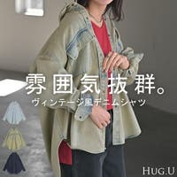 HUG.U（ハグユー）のトップス/デニムシャツ