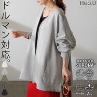 HUG.U | HHHW0004921