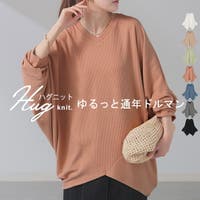 HUG.U（ハグユー）のトップス/カットソー