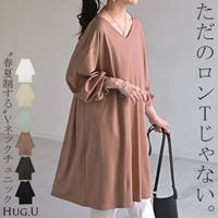 HUG.U（ハグユー）のトップス/カットソー