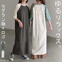 HUG.U（ハグユー）のワンピース・ドレス/ワンピース