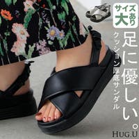 HUG.U（ハグユー）のシューズ・靴/サンダル