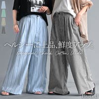 HUG.U（ハグユー）のパンツ・ズボン/ワイドパンツ
