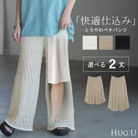 HUG.U（ハグユー）のインナー・下着/ペチコート
