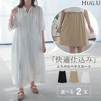 HUG.U（ハグユー）のインナー・下着/ペチコート