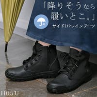 HUG.U（ハグユー）のシューズ・靴/レインブーツ・レインシューズ