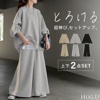 HUG.U | HHHW0004999