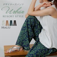 HUG.U（ハグユー）のパンツ・ズボン/ワイドパンツ