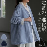HUG.U（ハグユー）のアウター(コート・ジャケットなど)/デニムジャケット