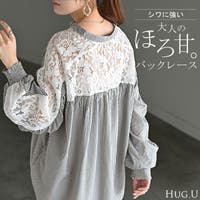 HUG.U（ハグユー）のトップス/シャツ