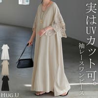HUG.U | HHHW0005033