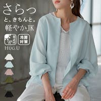 HUG.U | HHHW0005024