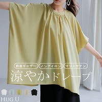 HUG.U（ハグユー）のトップス/シャツ