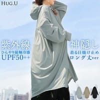 HUG.U（ハグユー）のトップス/パーカー