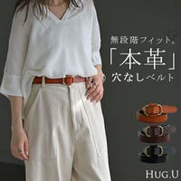 HUG.U（ハグユー）の小物/ベルト