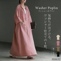 HUG.U（ハグユー）のワンピース・ドレス/ワンピース