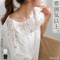 HUG.U（ハグユー）のトップス/カットソー