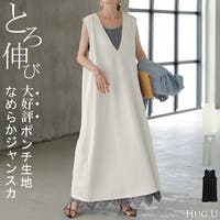 HUG.U（ハグユー）のワンピース・ドレス/ワンピース