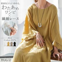 HUG.U（ハグユー）のワンピース・ドレス/ワンピース