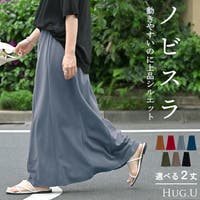 HUG.U | HHHW0005061