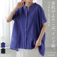 HUG.U（ハグユー）のトップス/シャツ