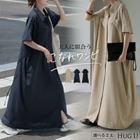 HUG.U（ハグユー）のワンピース・ドレス/シャツワンピース