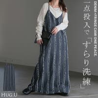 HUG.U（ハグユー）のワンピース・ドレス/ワンピース