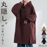 HUG.U（ハグユー）のトップス/パーカー