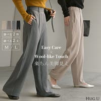 HUG.U | HHHW0005228