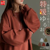 HUG.U | HHHW0005238