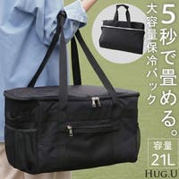 HUG.U（ハグユー）のバッグ・鞄/その他バッグ