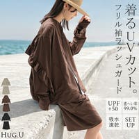 HUG.U（ハグユー）の水着/ラッシュガード