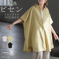 HUG.U（ハグユー）のトップス/ブラウス