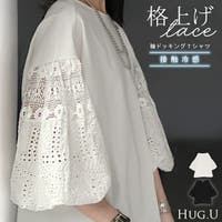 HUG.U（ハグユー）のトップス/カットソー