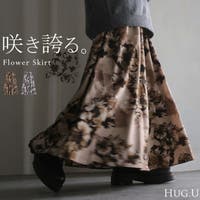 HUG.U | HHHW0005733