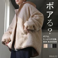 HUG.U | HHHW0005790