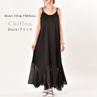 ペチコート ペチパンツとは 意味や透けない選び方を知っておしゃれを楽しもう ファッション通販shoplist ショップリスト