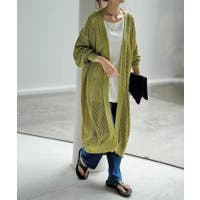 HUG.U（ハグユー）のトップス/カーディガン