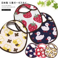 タオル直販店ヒオリエ（ヒオリエ）のベビー/スタイ・よだれかけ
