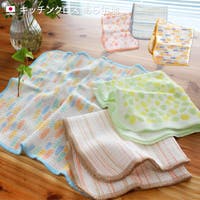 タオル直販店ヒオリエ（ヒオリエ）のバス・トイレ・掃除洗濯/タオル・バスタオル