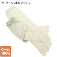 タオル直販店ヒオリエ（ヒオリエ）のインナー・下着/靴下・ソックス