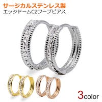 ピアス専門店HOMESLICEPRODUCTIONS（ピアスセンモンテン ホームスライスプロダクションズ）のアクセサリー/ピアス